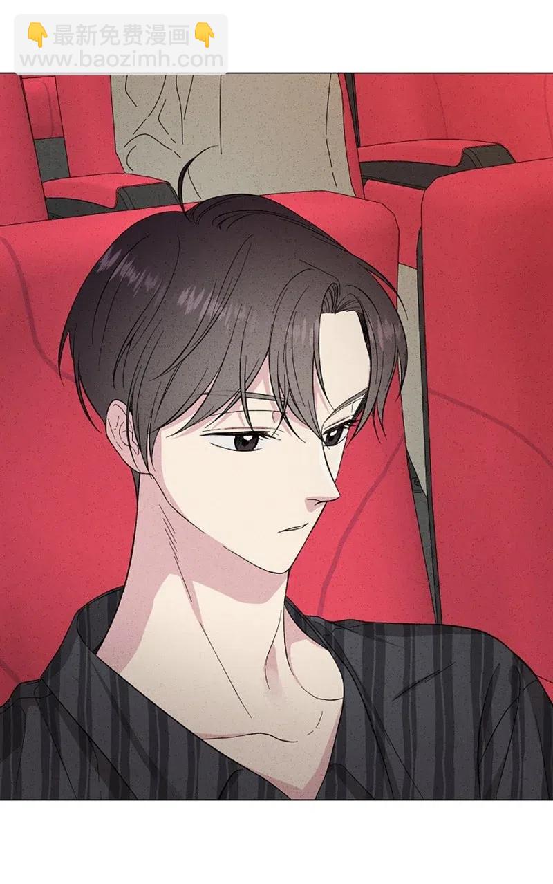 《记忆残留的地方》14 这次也是我先 第27页