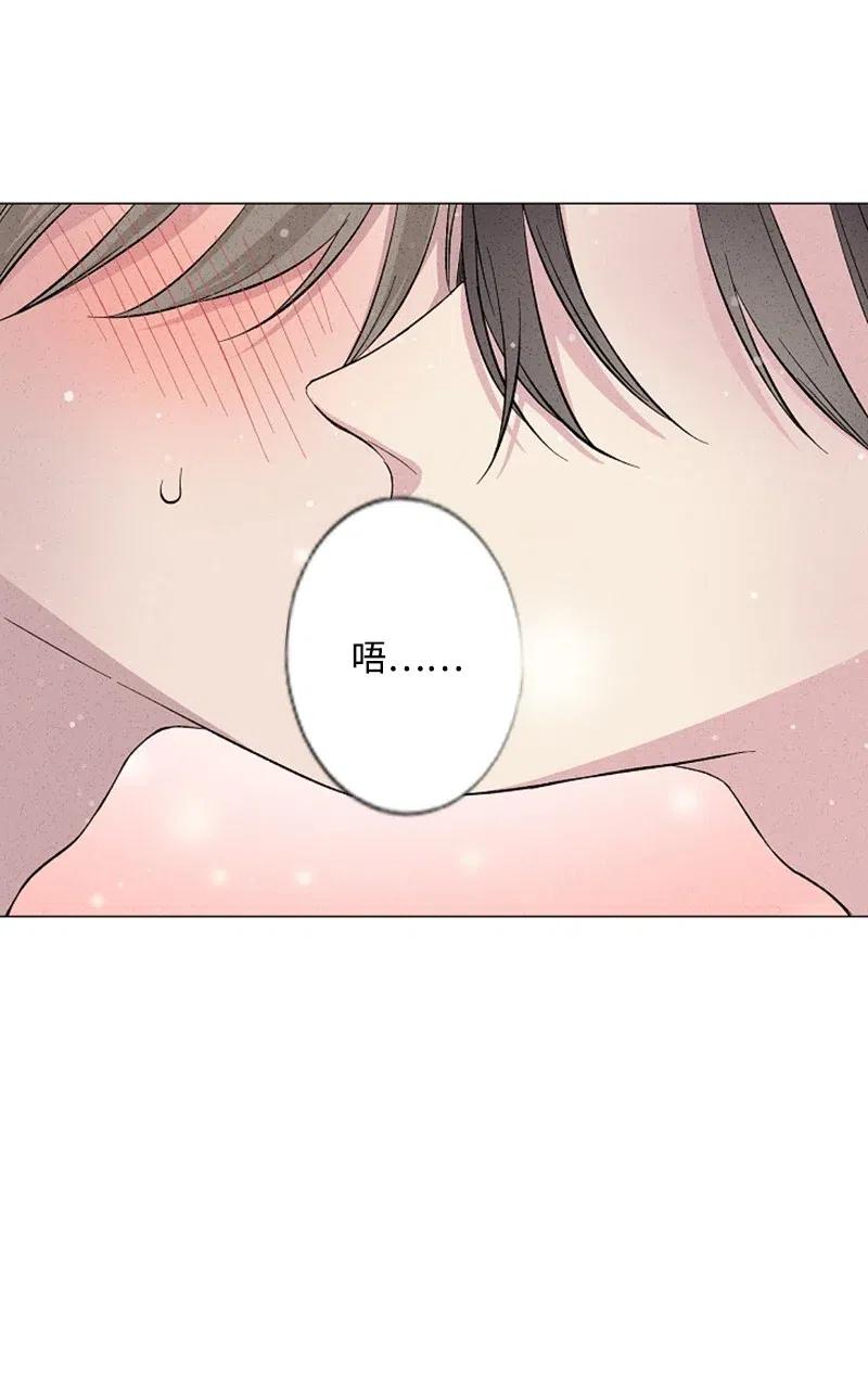 《记忆残留的地方》14 这次也是我先 第47页
