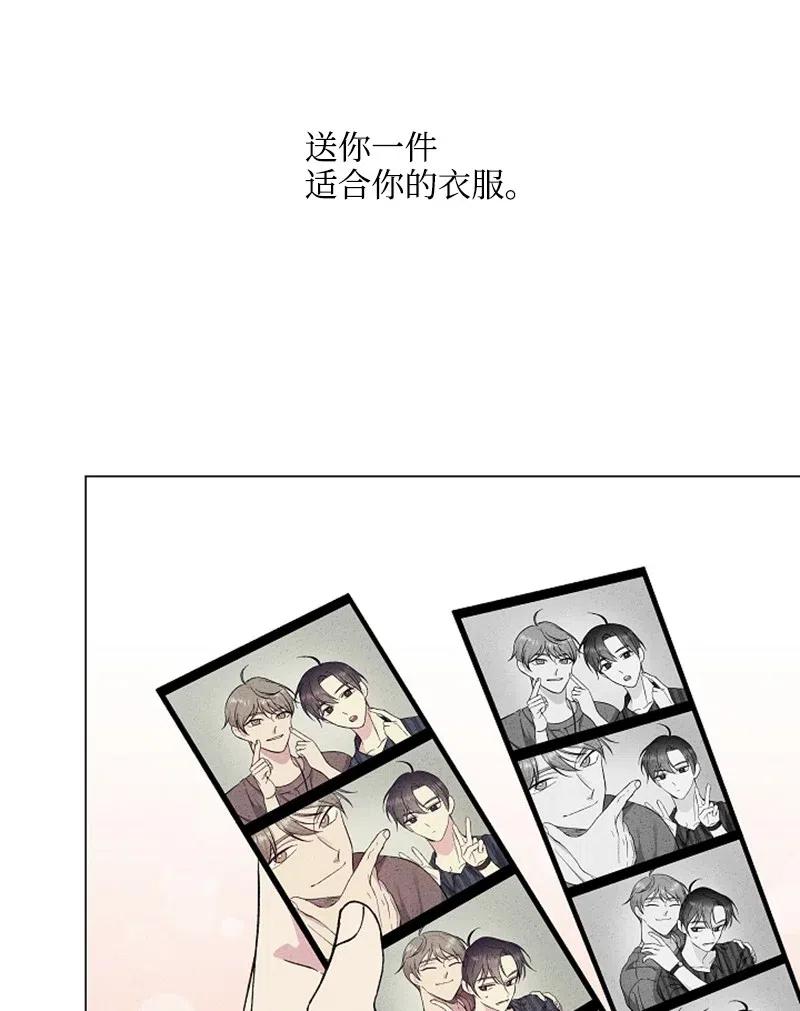 《记忆残留的地方》15 不祥的预感 第21页