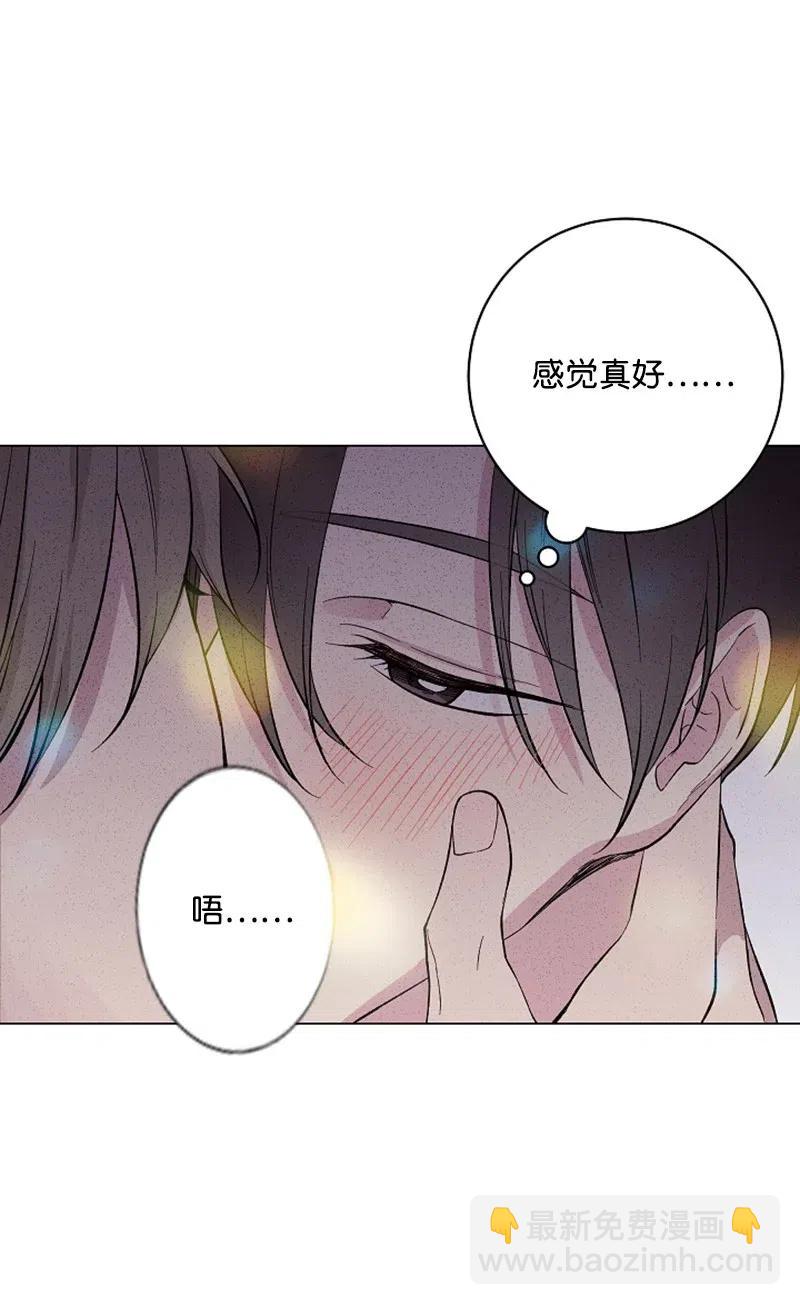 《记忆残留的地方》15 不祥的预感 第36页