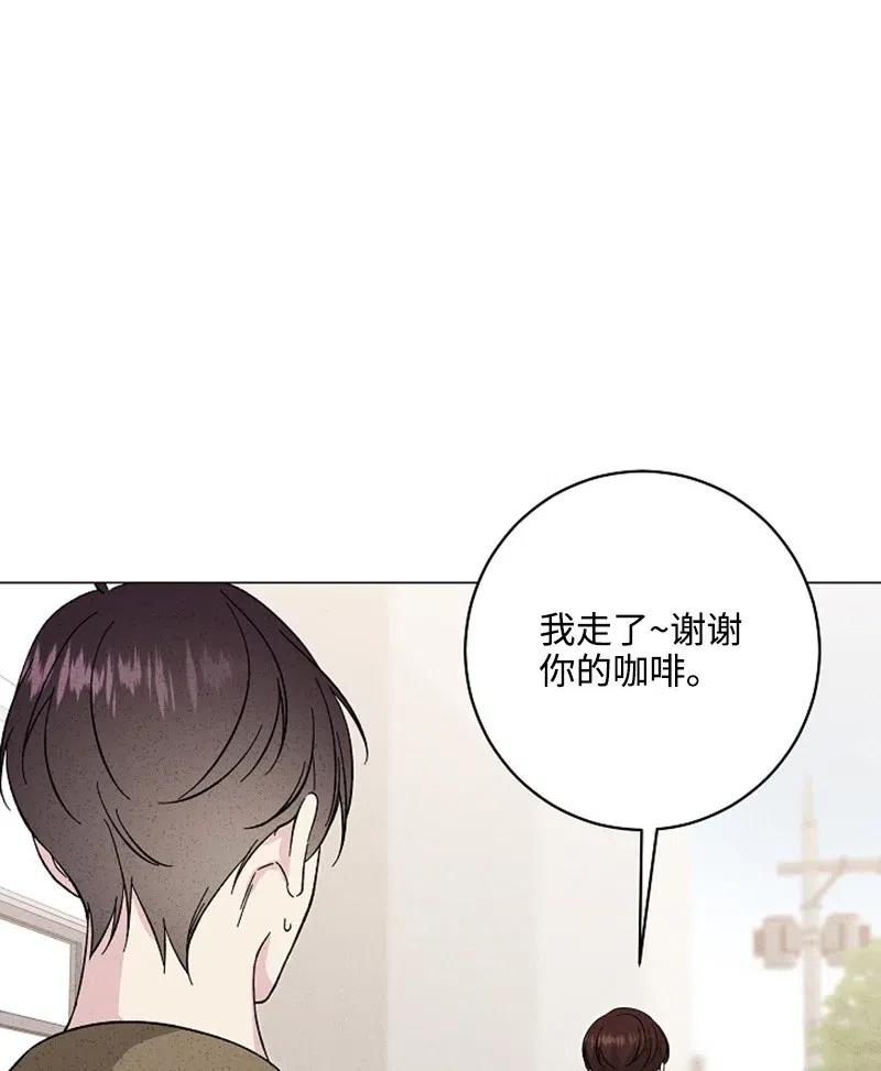 《记忆残留的地方》13 不同的触摸 第38页
