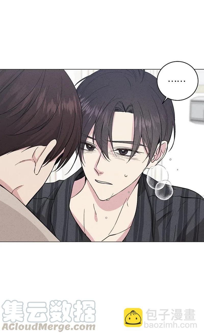 《记忆残留的地方》19 那有什么关系？ 第19页