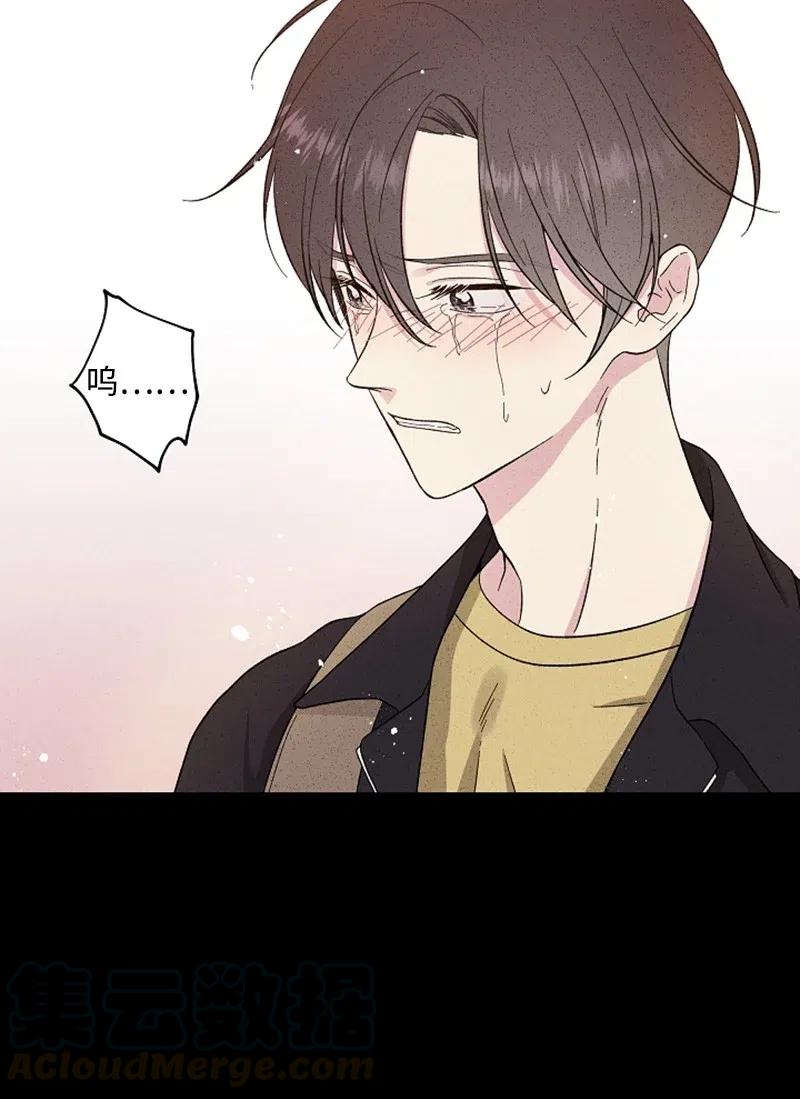 《记忆残留的地方》19 那有什么关系？ 第43页