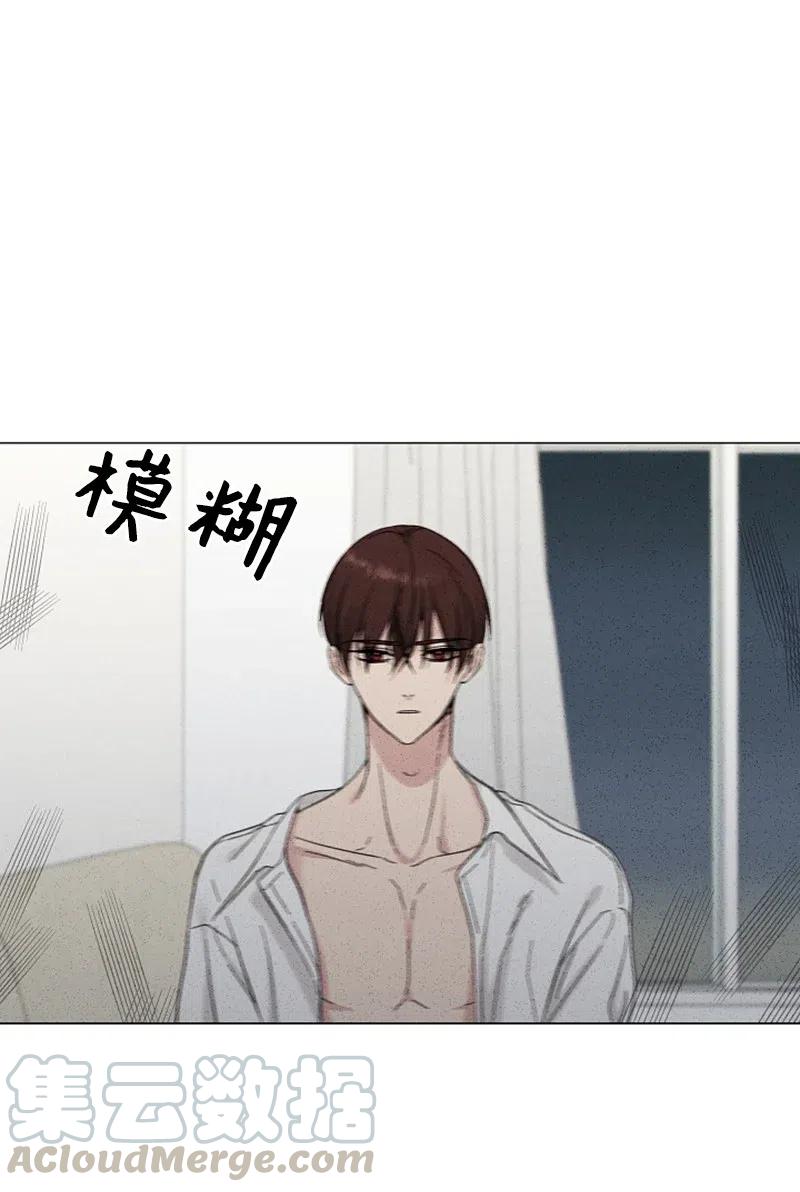 《记忆残留的地方》17 错乱 第34页
