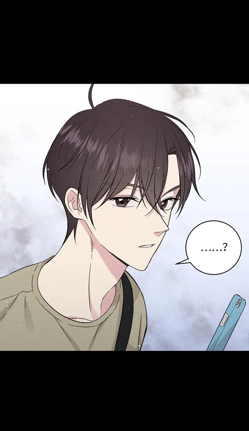 《记忆残留的地方》20 突然想起的彼时的记忆 第15页