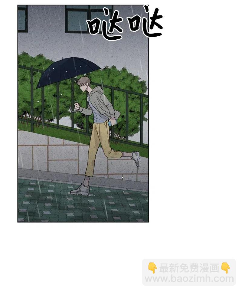 《记忆残留的地方》22 谢谢你把我记起来 第18页