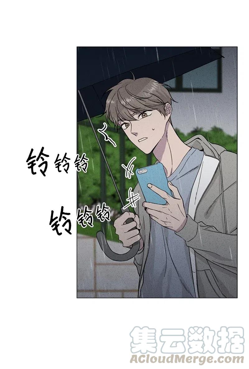 《记忆残留的地方》22 谢谢你把我记起来 第19页