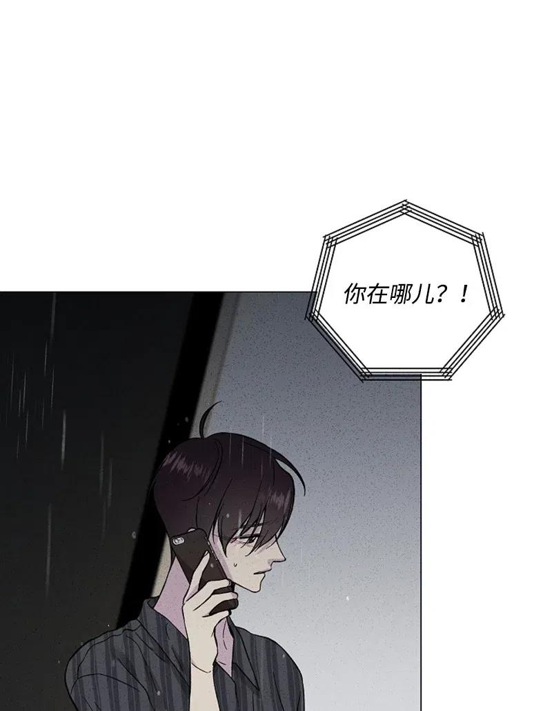《记忆残留的地方》22 谢谢你把我记起来 第21页