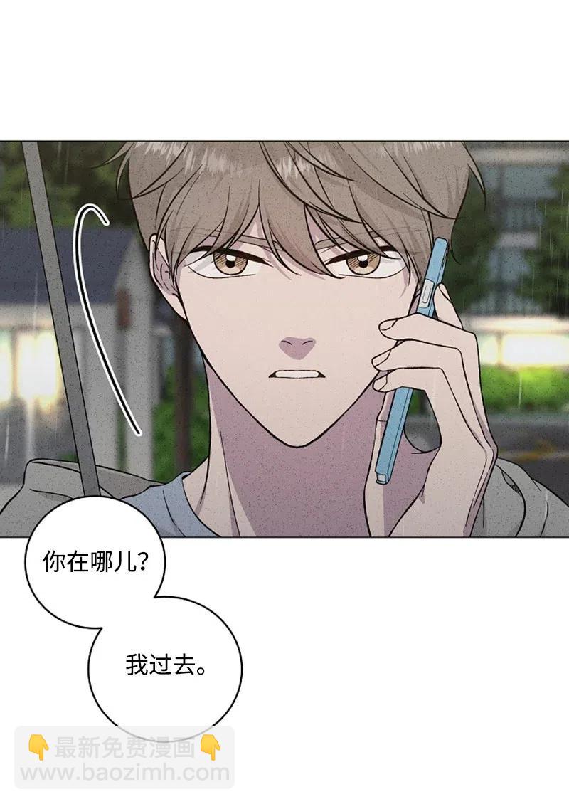 《记忆残留的地方》22 谢谢你把我记起来 第26页