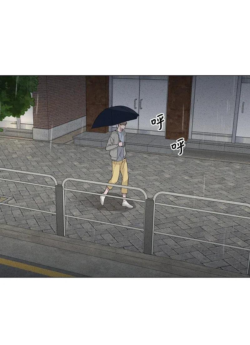 《记忆残留的地方》22 谢谢你把我记起来 第32页