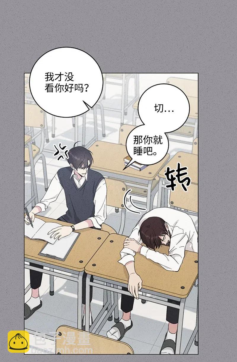 《记忆残留的地方》21 最不想听到的话 第12页