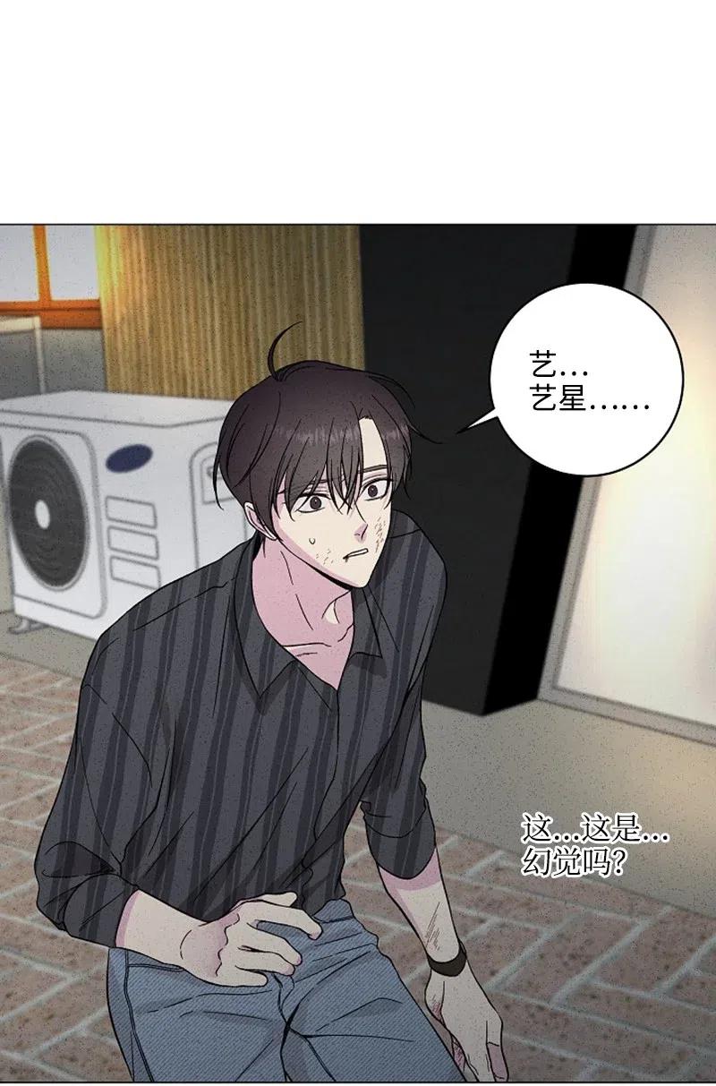 《记忆残留的地方》21 最不想听到的话 第39页