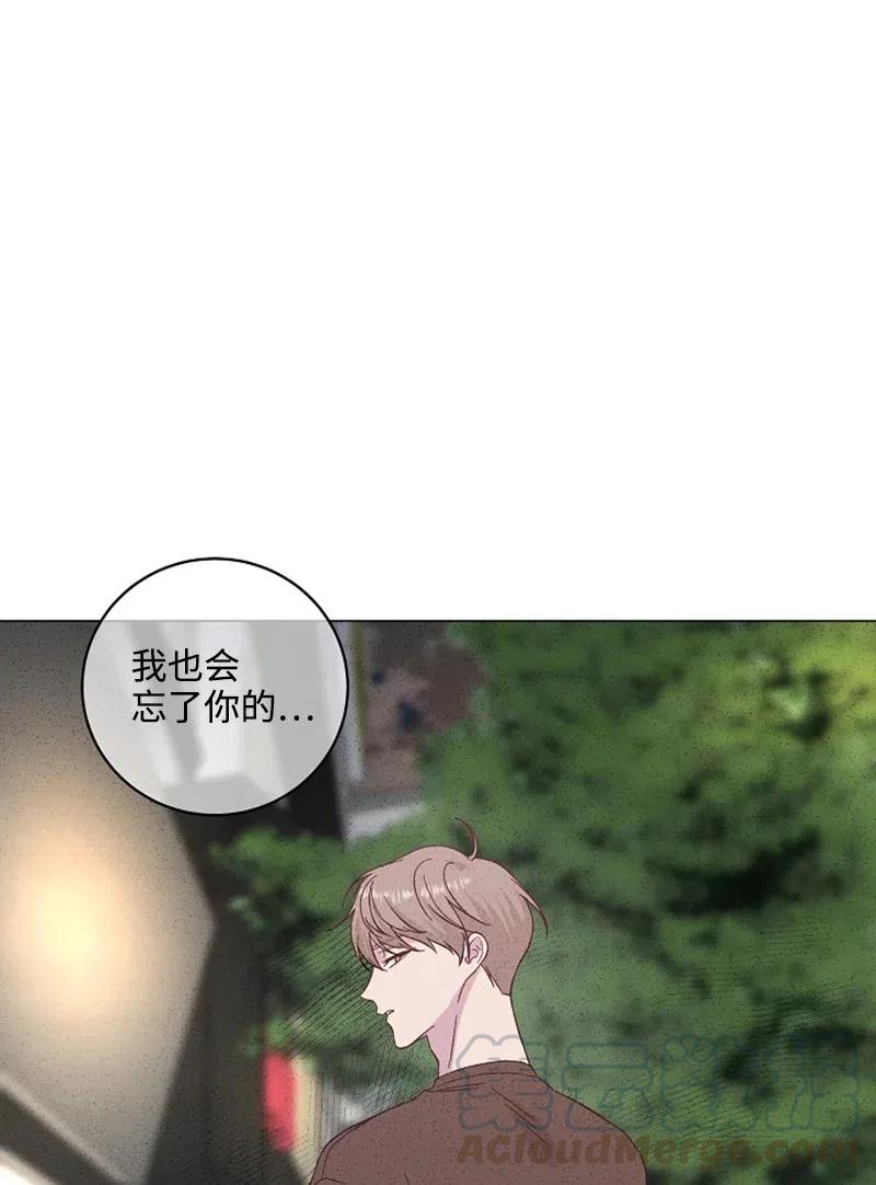 《记忆残留的地方》21 最不想听到的话 第40页