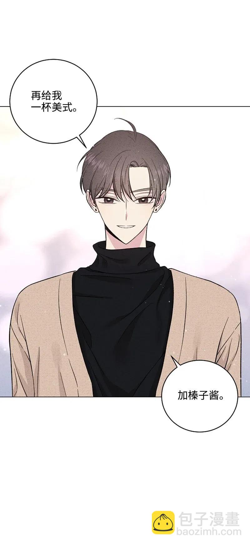 《记忆残留的地方》23 那天以后 第12页