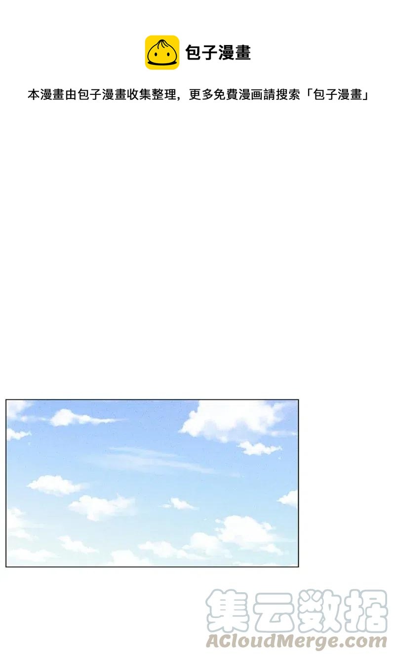 《记忆残留的地方》23 那天以后 第1页