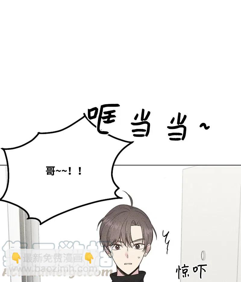 《记忆残留的地方》23 那天以后 第22页