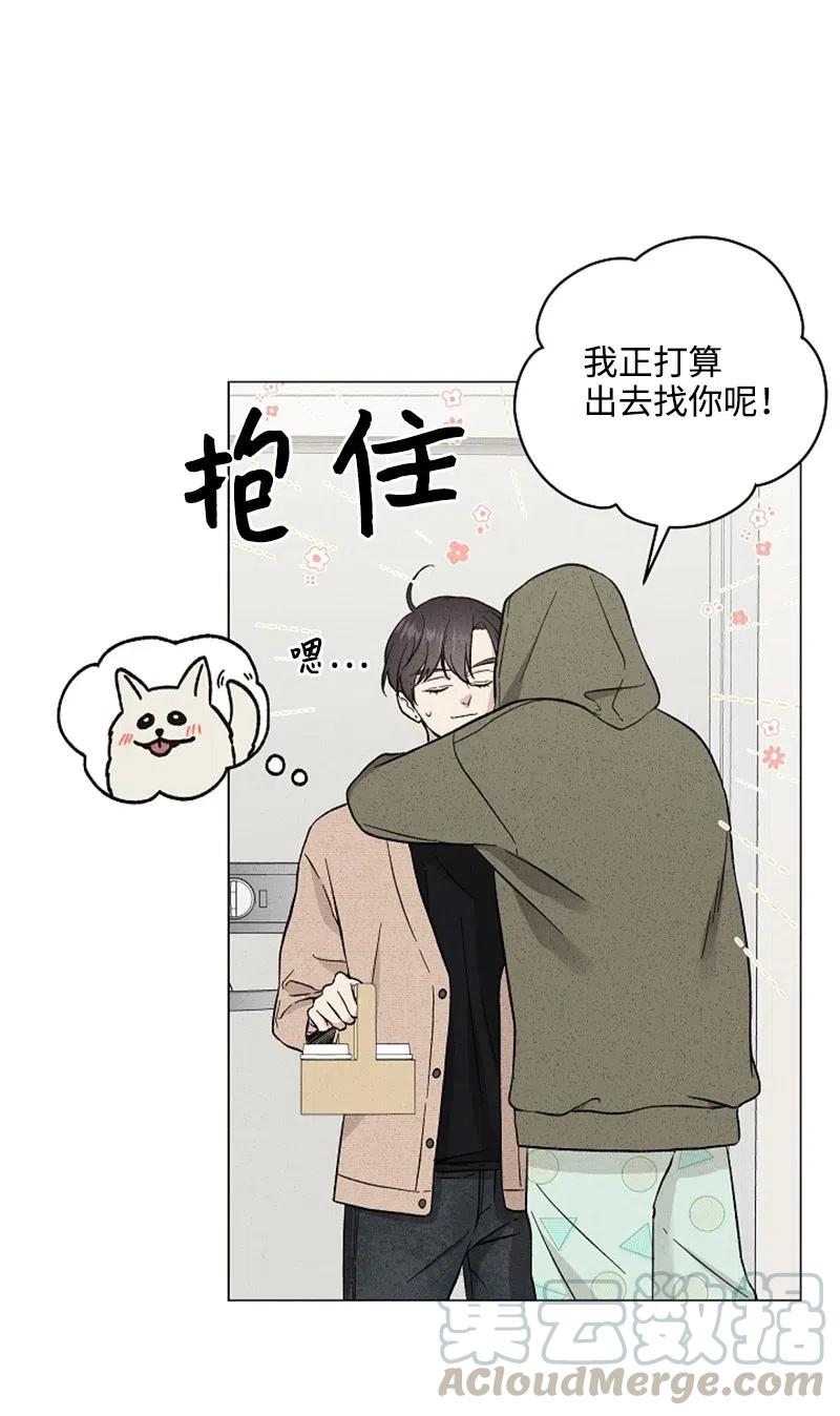 《记忆残留的地方》23 那天以后 第25页