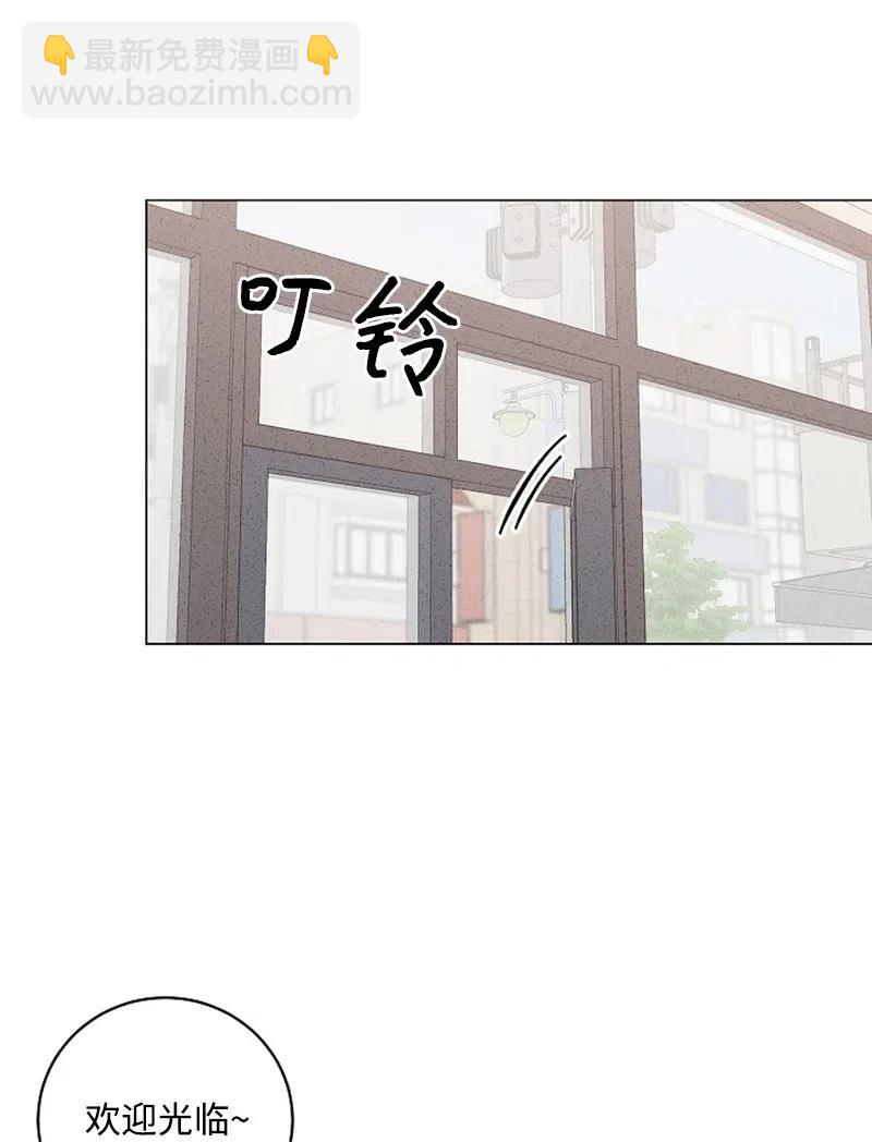 《记忆残留的地方》23 那天以后 第2页