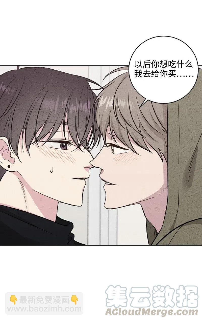 《记忆残留的地方》23 那天以后 第34页