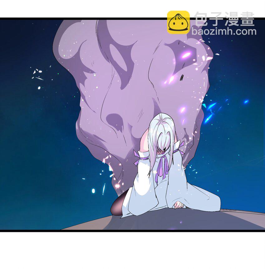 《整个天庭与我为敌》020 不是结局的结局 第9页