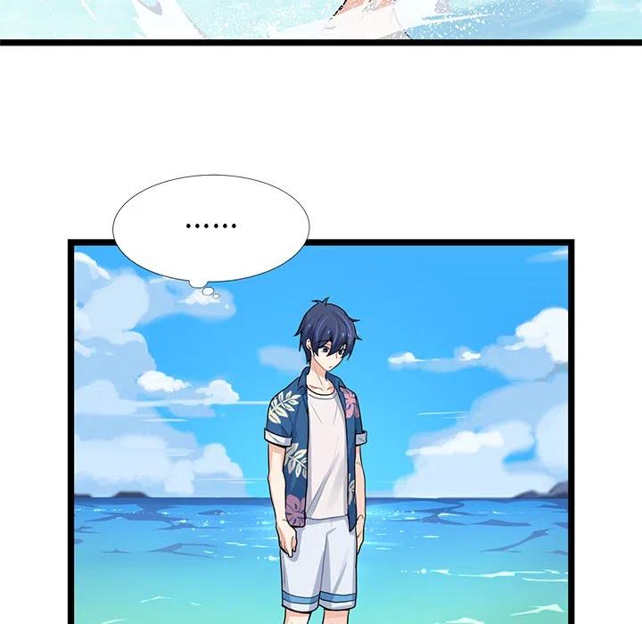 《海之恋》18 第47页