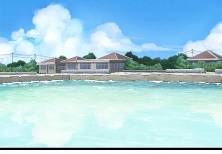 《海之恋》5 第3页