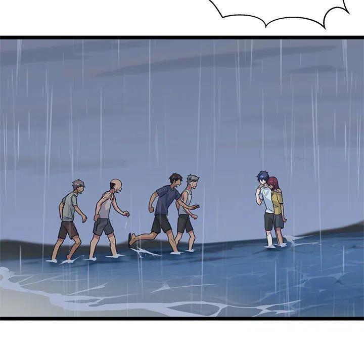 《海之恋》7 第47页