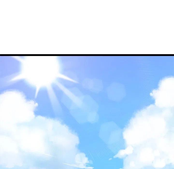 《海之恋》8 第8页