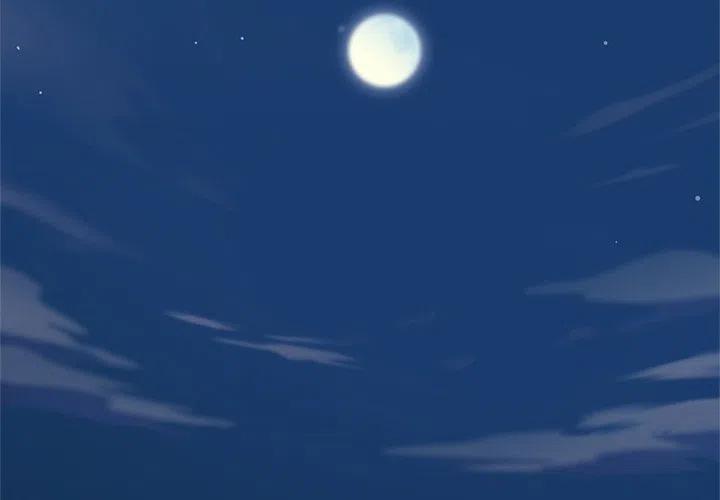 《海之恋》9 第3页