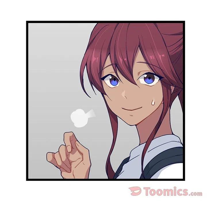 《海之恋》11 第27页