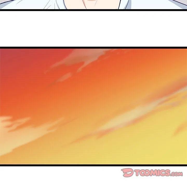 《海之恋》13 第32页