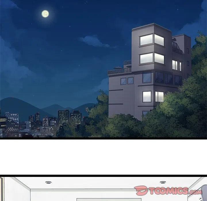 《海之恋》16 第30页