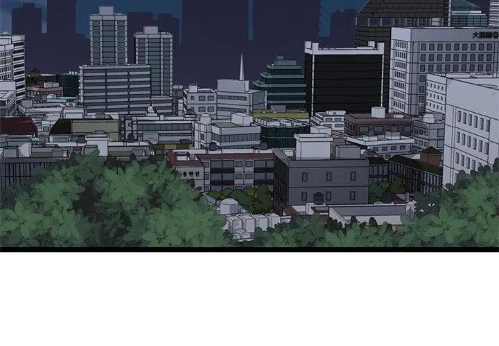《海之恋》16 第3页