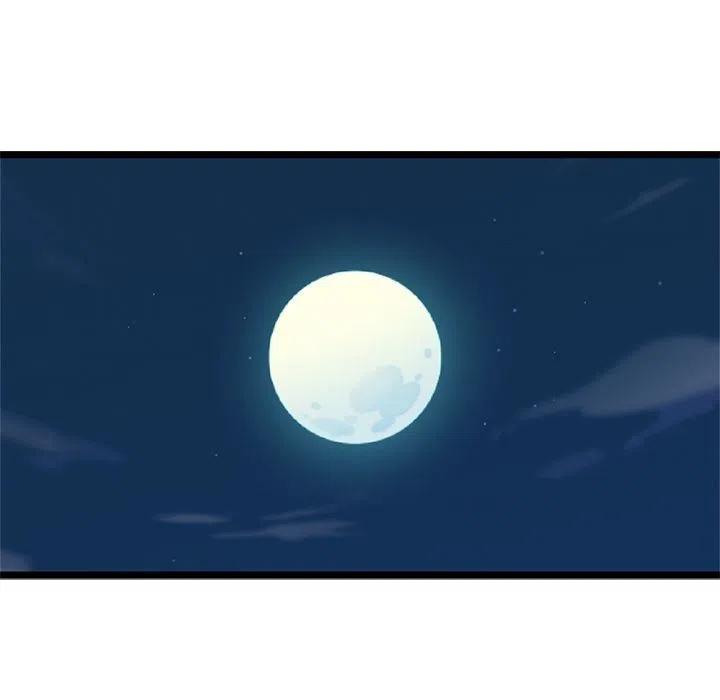 《海之恋》16 第47页