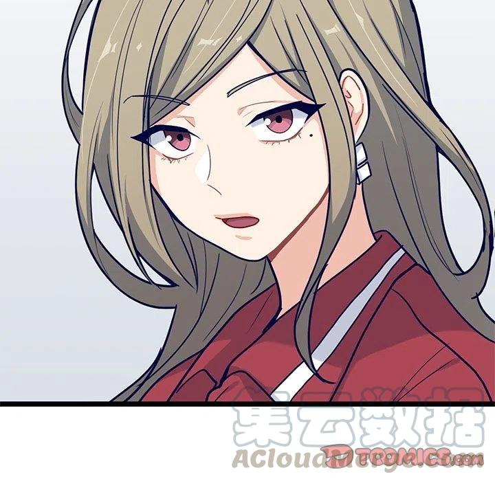 《海之恋》18 第46页