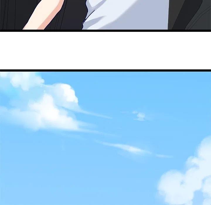 《海之恋》22 第23页