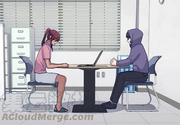 《海之恋》27 第4页
