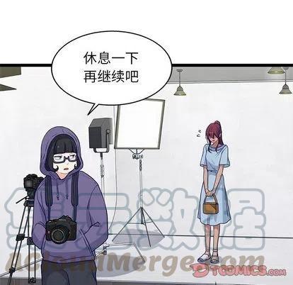 《海之恋》26 第10页