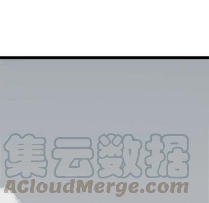 《海之恋》26 第16页