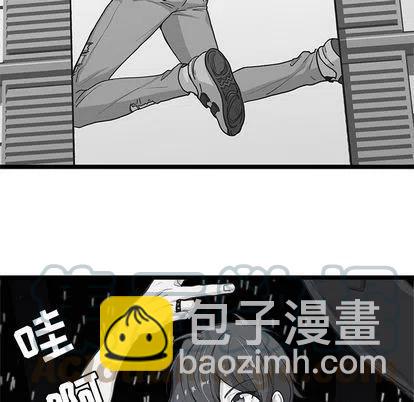 《海之恋》26 第25页