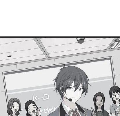 《海之恋》26 第27页