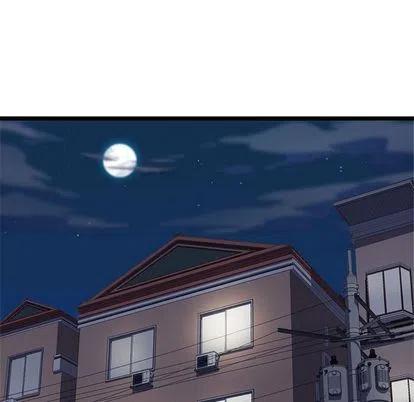 《海之恋》26 第29页