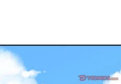 《海之恋》26 第2页