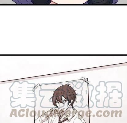 《海之恋》26 第37页