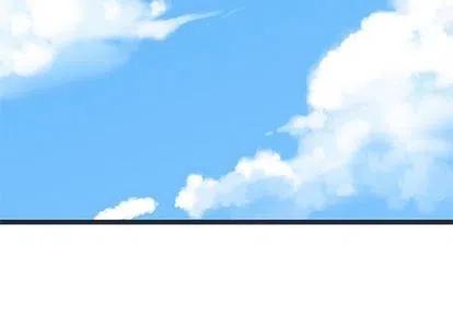 《海之恋》26 第3页