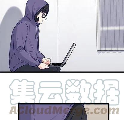 《海之恋》26 第43页