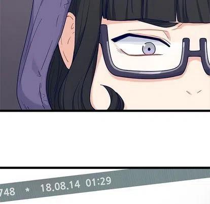 《海之恋》26 第48页