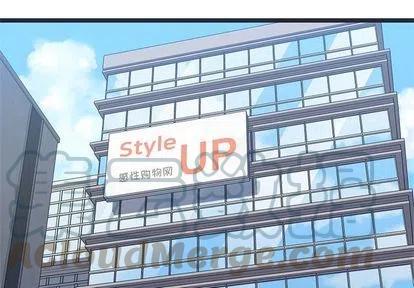 《海之恋》26 第4页