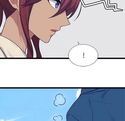 《海之恋》25 第11页