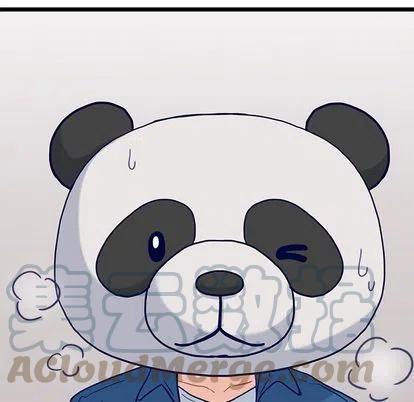 《海之恋》25 第13页